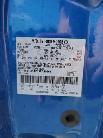 2009 FORD F150 SUPER CAB