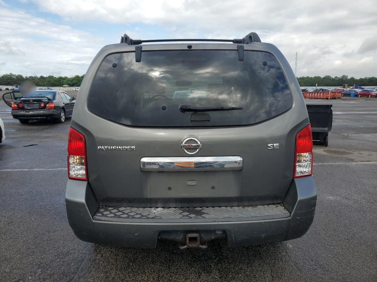 2008 Nissan Pathfinder S VIN: 5N1AR18B58C634450 Lot: 64618495