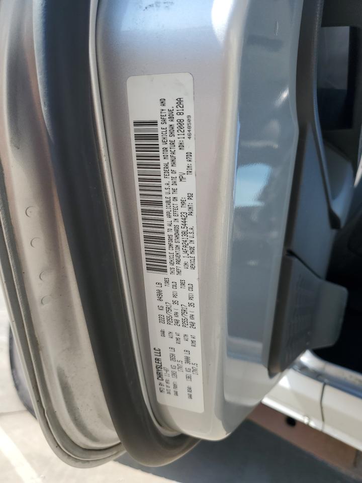 2008 Jeep Wrangler X VIN: 1J4FA24138L544423 Lot: 64135815