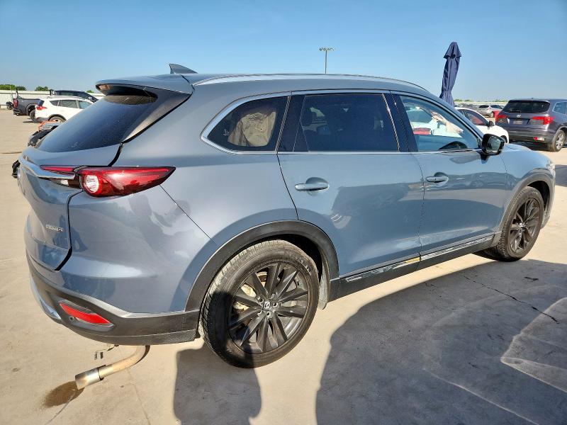  MAZDA CX-9 2022 Серый