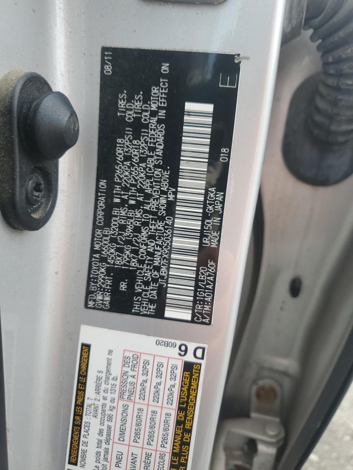 jtjbm7fx9c5036140 JTJBM7FX9C5036140 2012 Lexus Gx 460