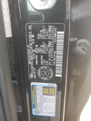 2020 KIA SORENTO S  