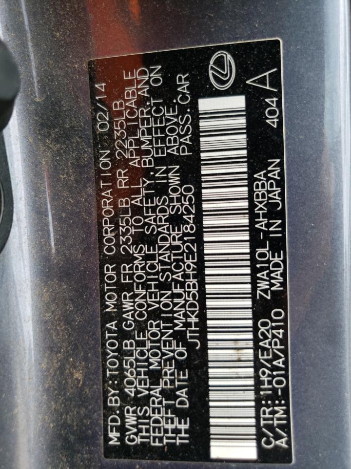2014 Lexus Ct 200 VIN: JTHKD5BH9E2184250 Lot: 63576775