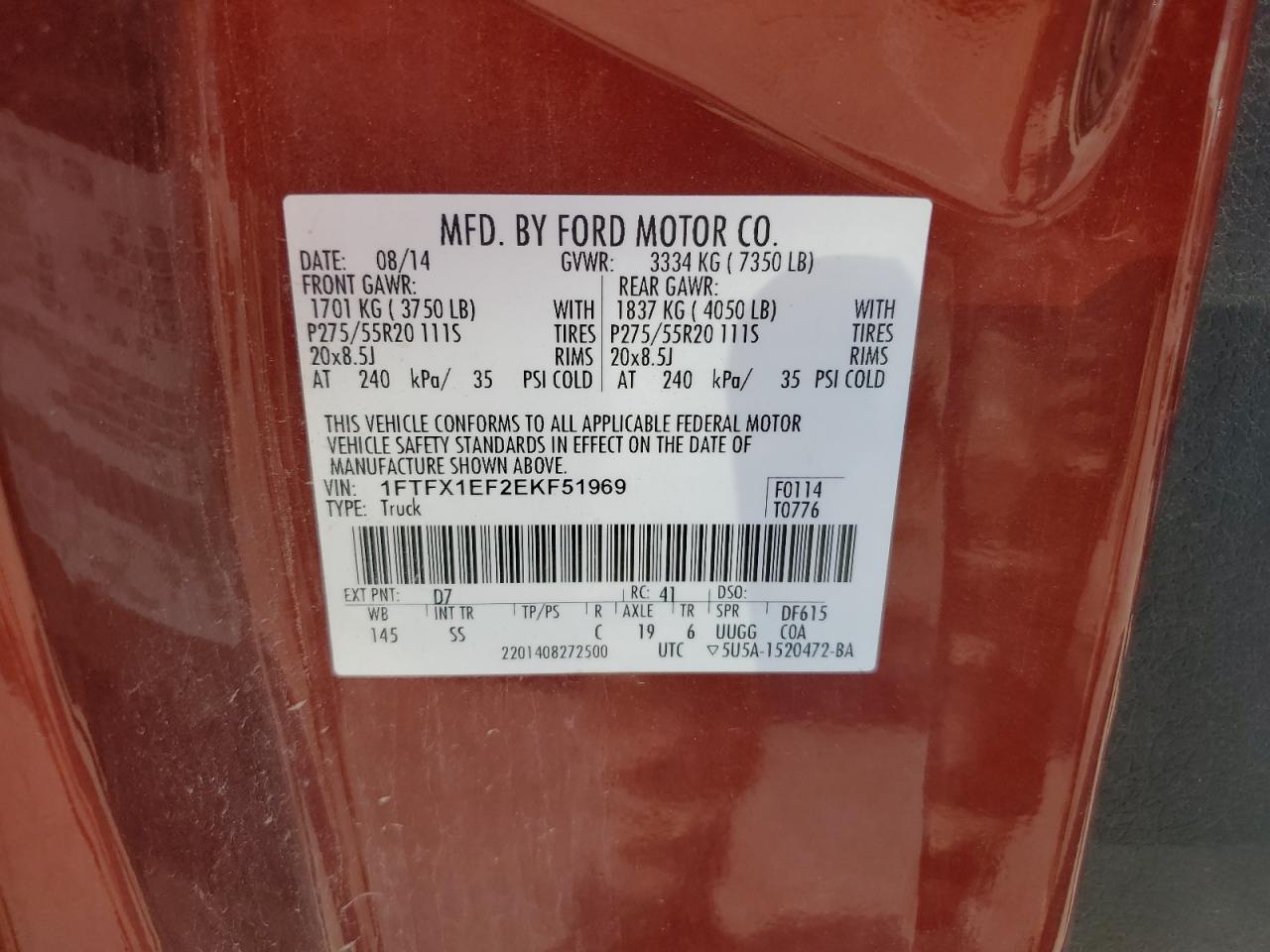 2014 Ford F150 Super Cab VIN: 1FTFX1EF2EKF51969 Lot: 63085285