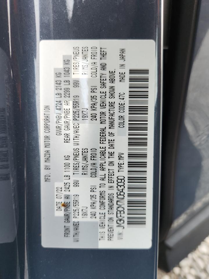 2022 Mazda Cx-5 Preferred VIN: JM3KFBCM7N0643090 Lot: 65237125