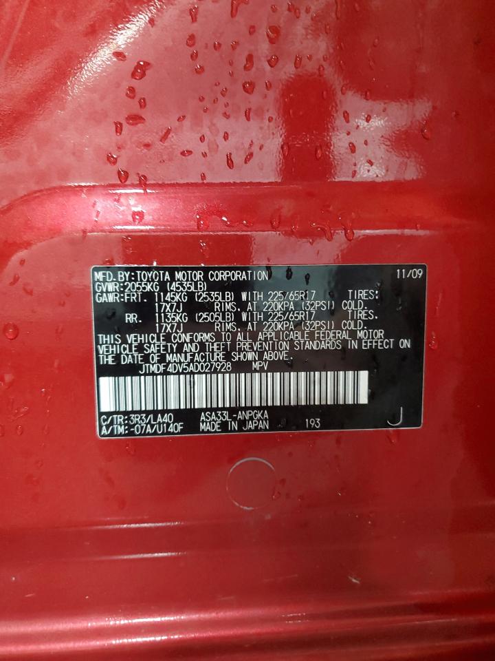 2010 Toyota Rav4 Limited VIN: JTMDF4DV5AD027928 Lot: 65129875