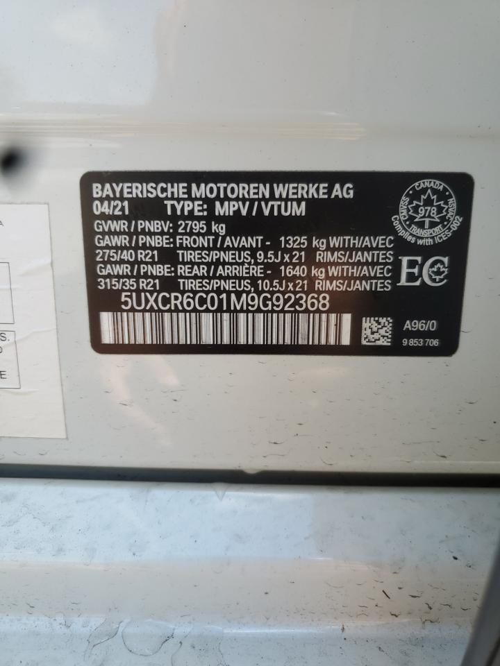 2021 BMW X5 xDrive40I VIN: 5UXCR6C01M9G92368 Lot: 63847065