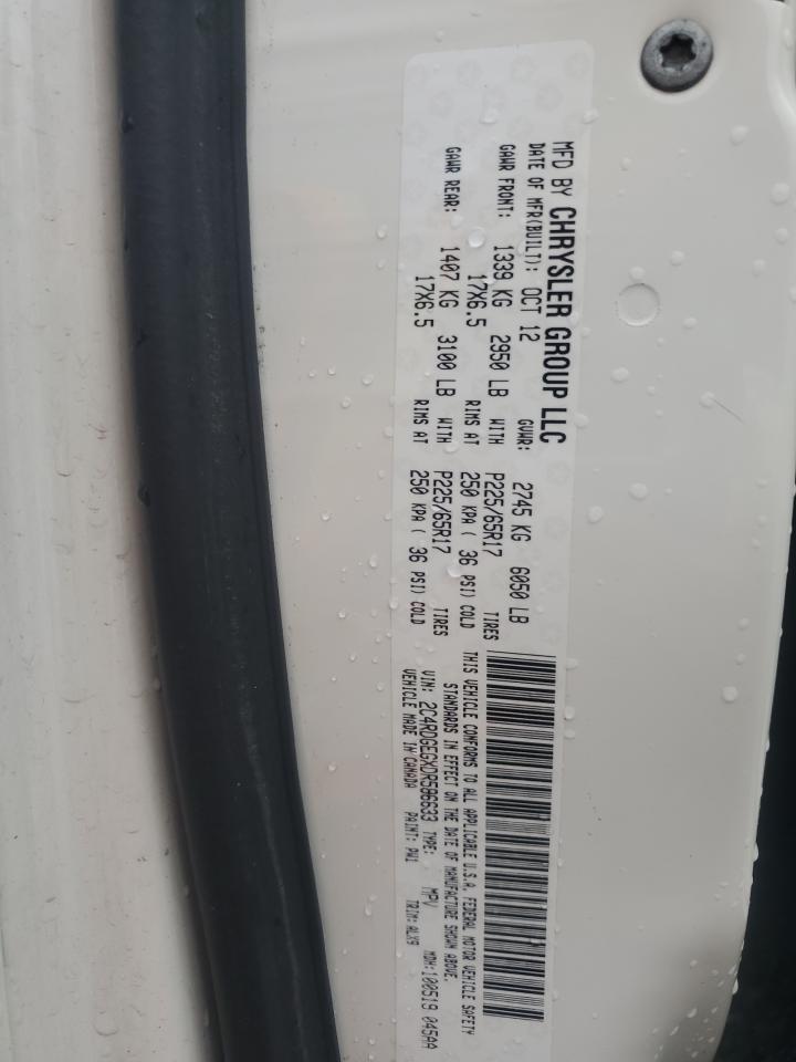 2013 Dodge Grand Caravan R/T VIN: 2C4RDGEGXDR586633 Lot: 63876405