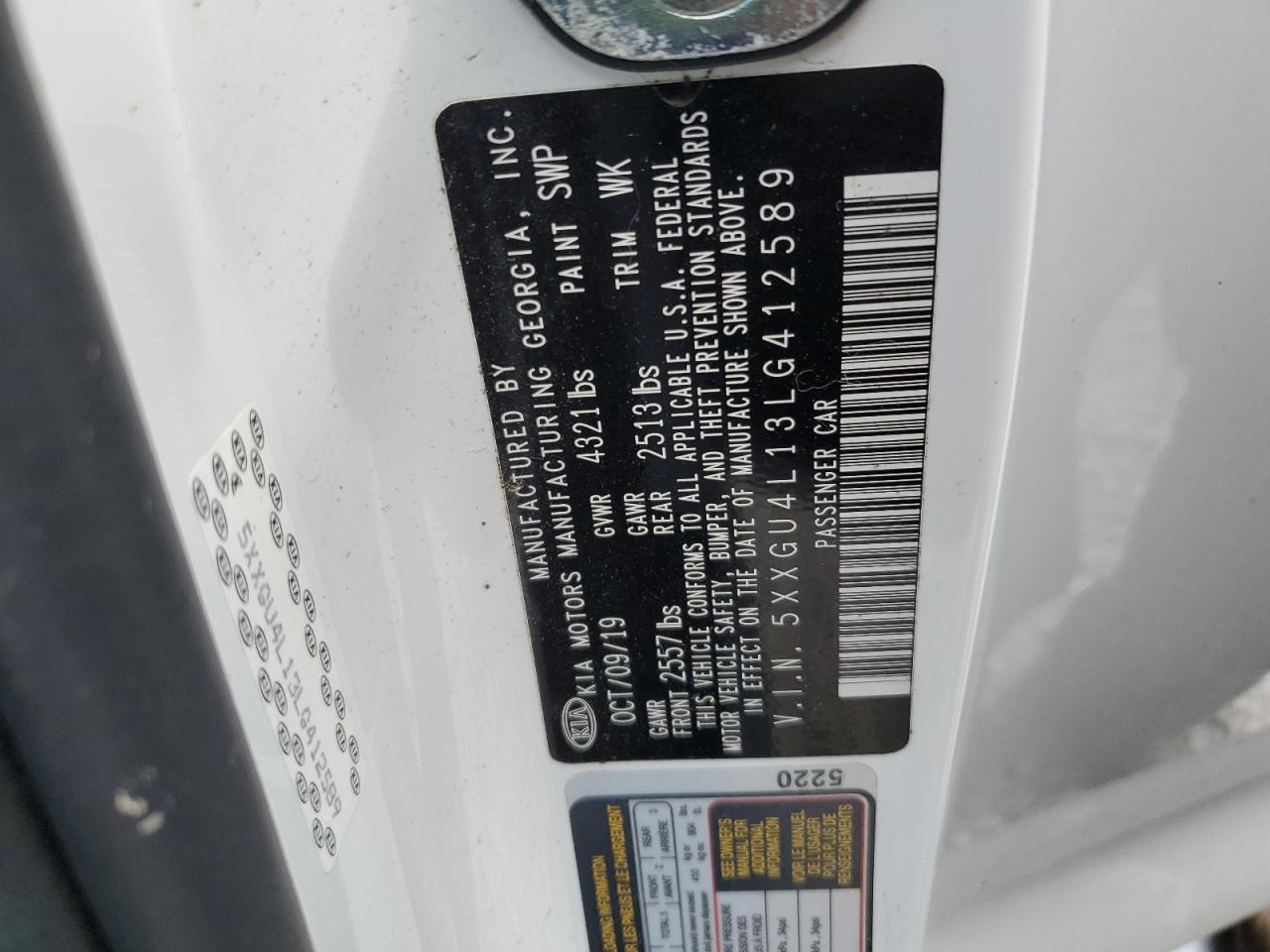 2020 Kia Optima Ex VIN: 5XXGU4L13LG412589 Lot: 64567185
