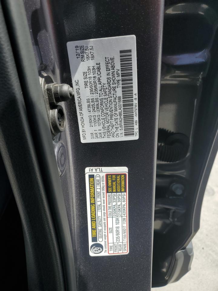 2020 Honda Cr-V Exl VIN: 5J6RW2H86LA001688 Lot: 62598165