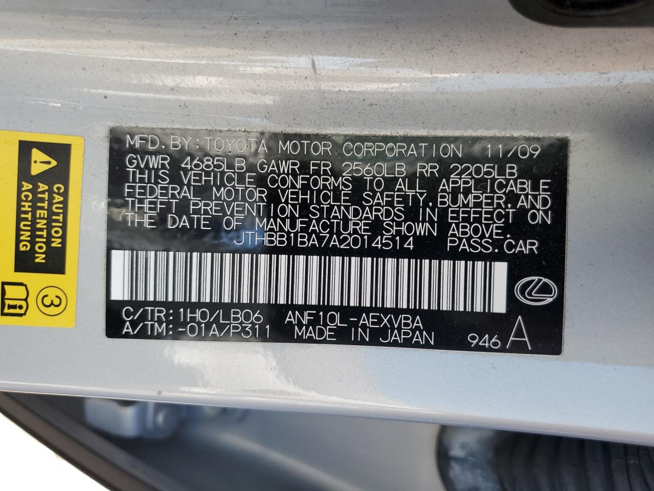 2010 Lexus Hs 250H VIN: JTHBB1BA7A2014514 Lot: 63854655