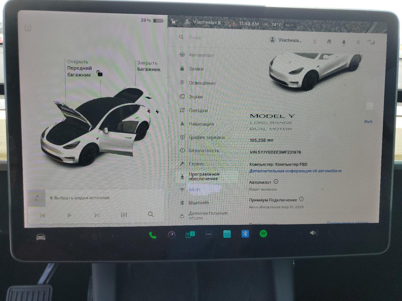 2021 Tesla Model Y VIN: 5YJYGDEE3MF231976 Lot: 63022315