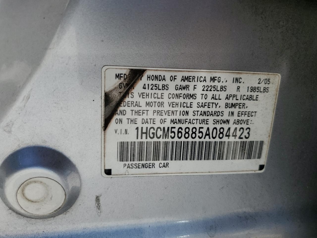 2005 Honda Accord Ex VIN: 1HGCM56885A084423 Lot: 64476635