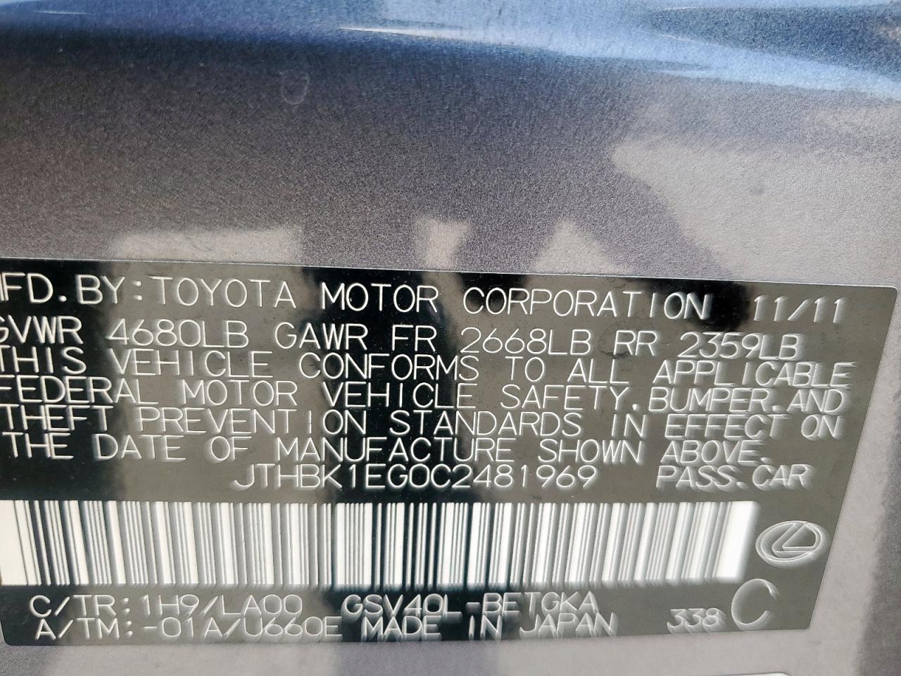 2012 Lexus Es 350 VIN: JTHBK1EG0C2481969 Lot: 66862365