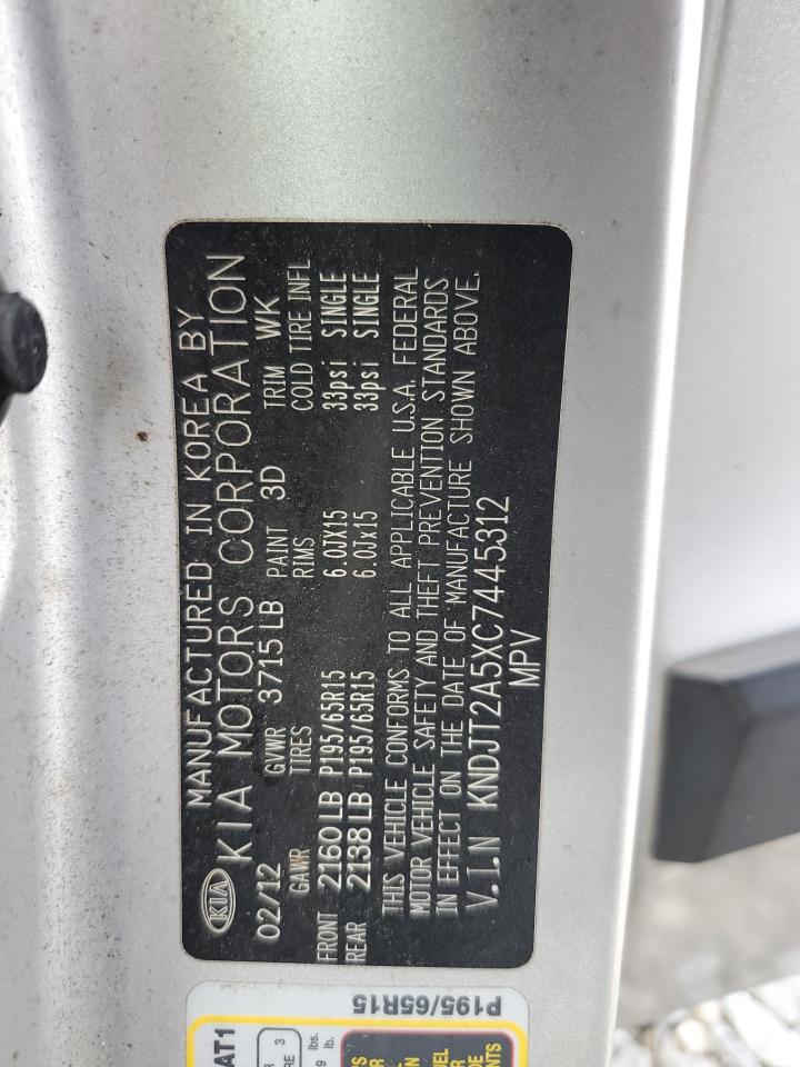 2012 Kia Soul VIN: KNDJT2A5XC7445312 Lot: 64680965