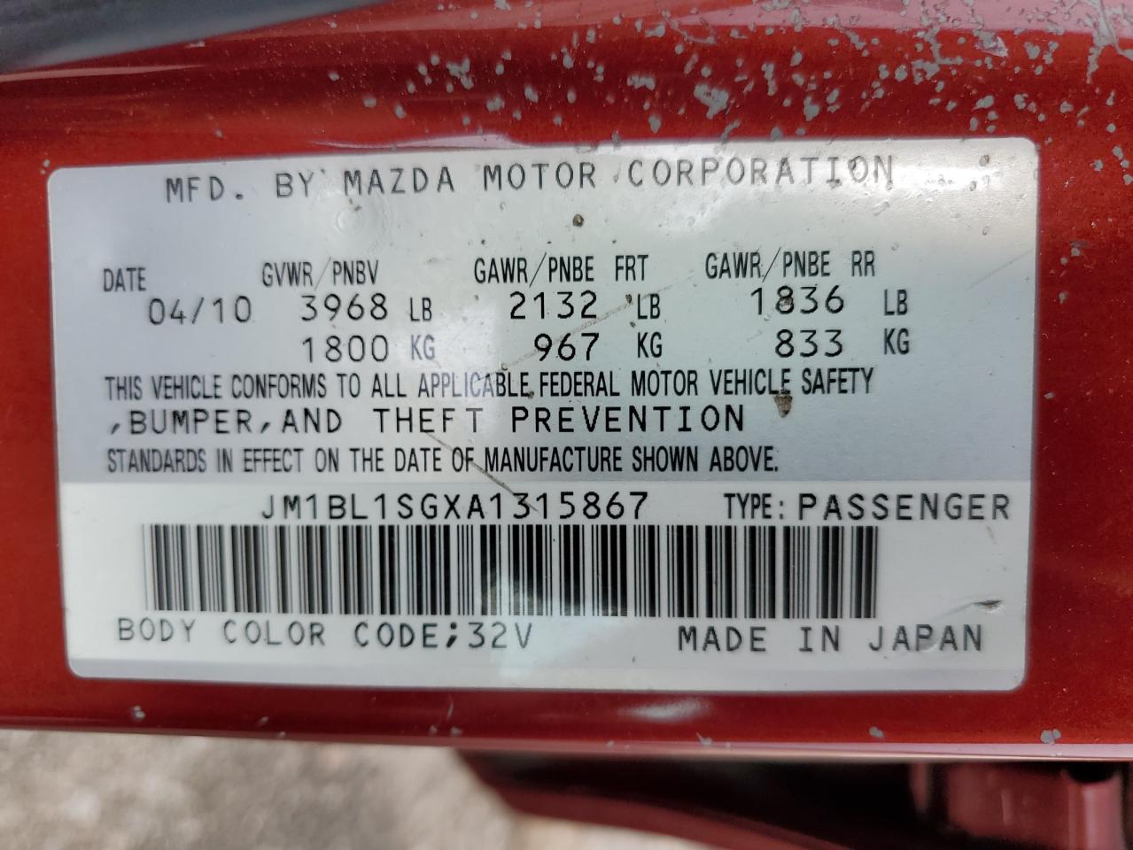 2010 Mazda 3 I VIN: JM1BL1SGXA1315867 Lot: 64333945