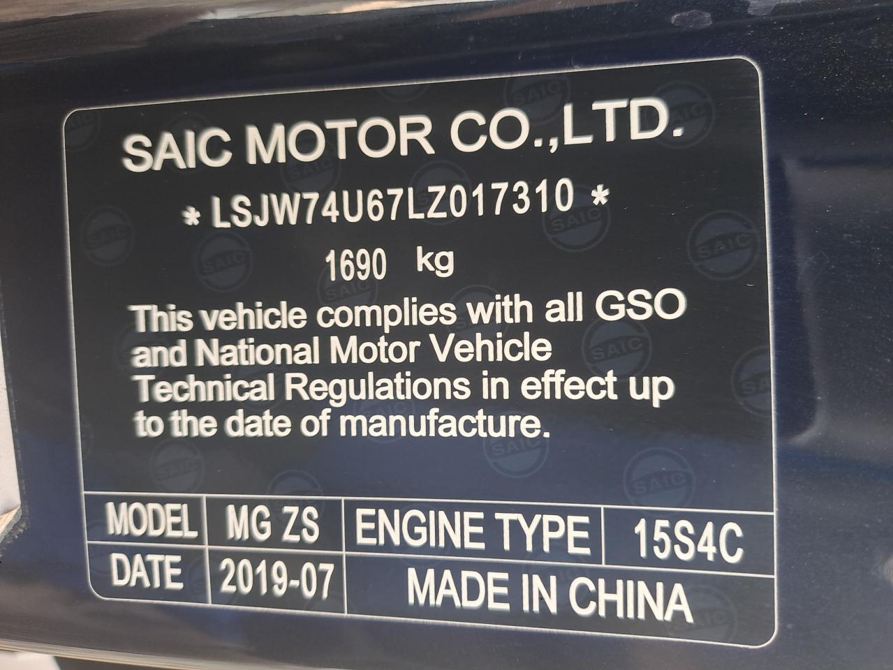 LSJW74U67LZ017310 - 2020 Mg ZS - #65842425