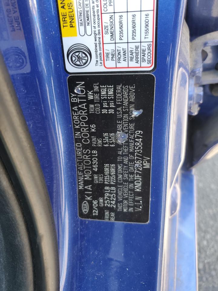 2007 Kia Sportage Ex VIN: KNDJF723677358479 Lot: 63681925