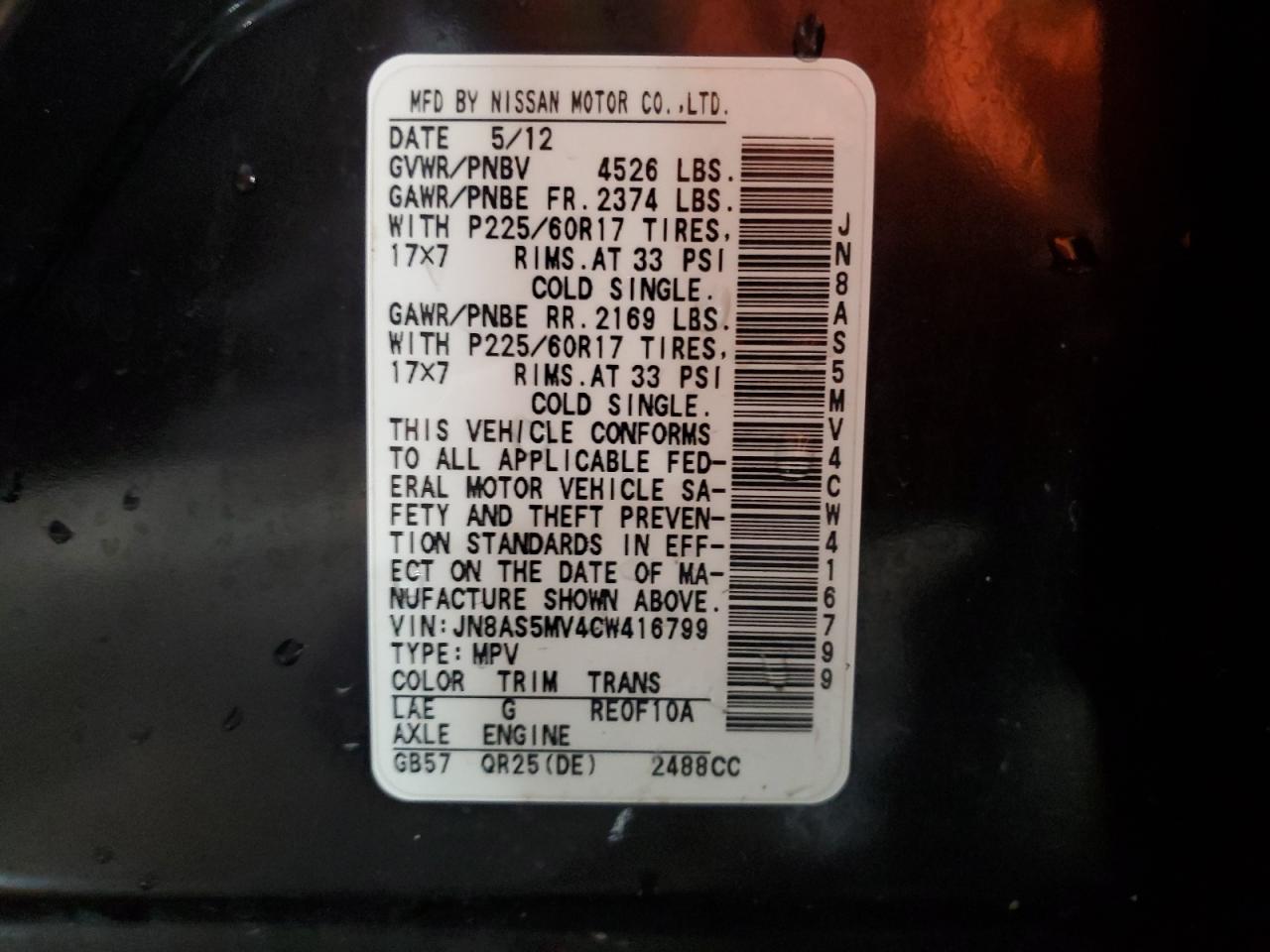 2012 Nissan Rogue S VIN: JN8AS5MV4CW416799 Lot: 63475395