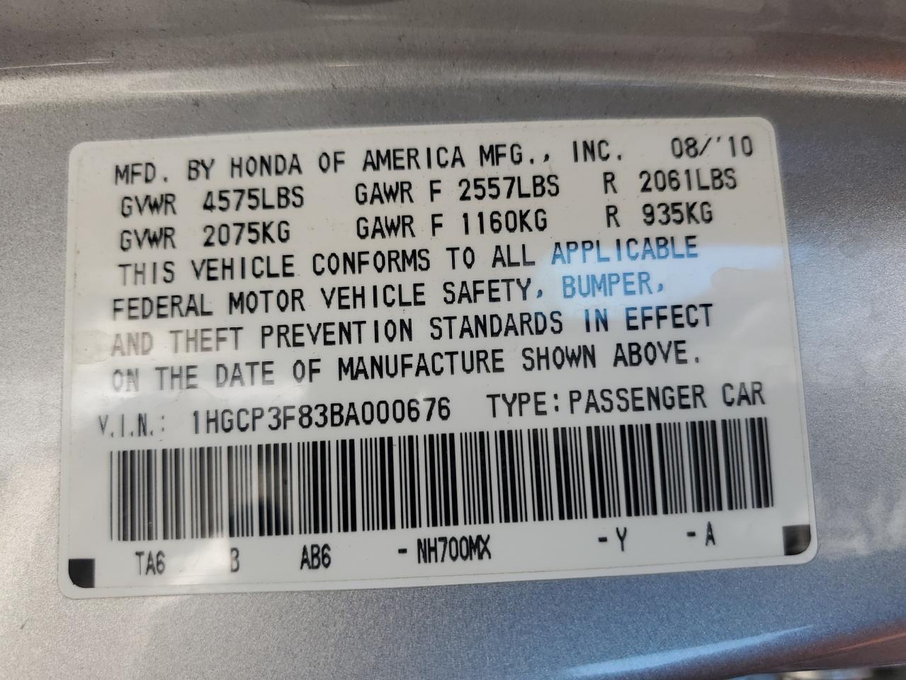 2011 Honda Accord Exl VIN: 1HGCP3F83BA000676 Lot: 66733855