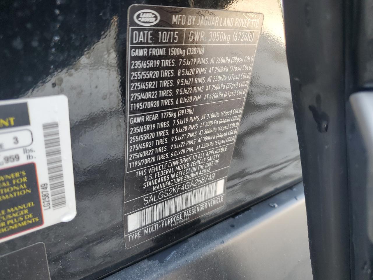2016 Land Rover Range Rover Hse VIN: SALGS2KF4GA258749 Lot: 64640845