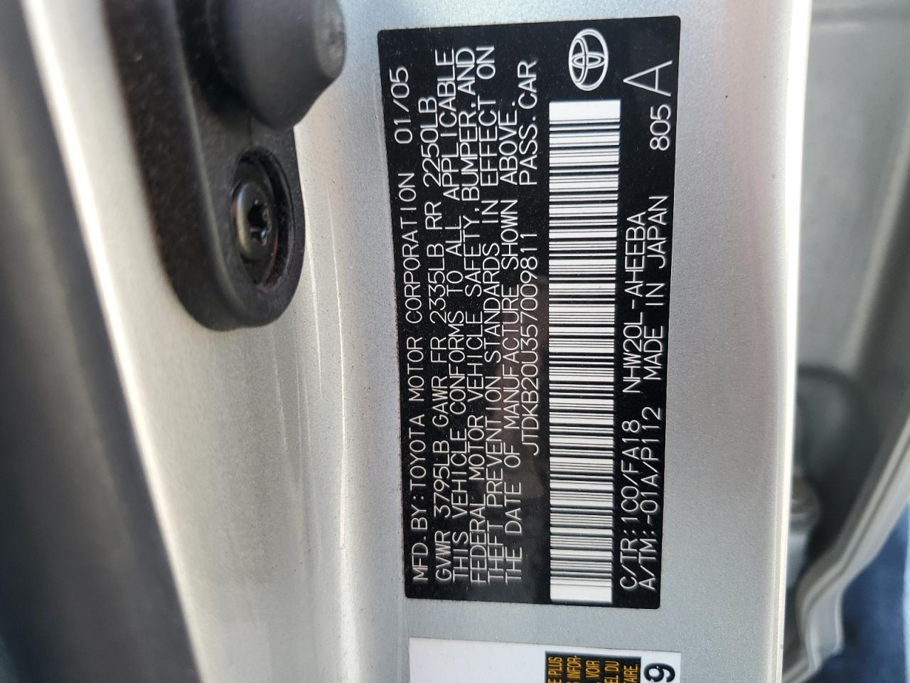 2005 Toyota Prius VIN: JTDKB20U357009811 Lot: 64731945