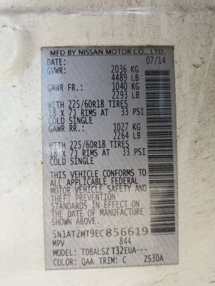 2014 Nissan Rogue S VIN: 5N1AT2MT9EC856619 Lot: 62907165