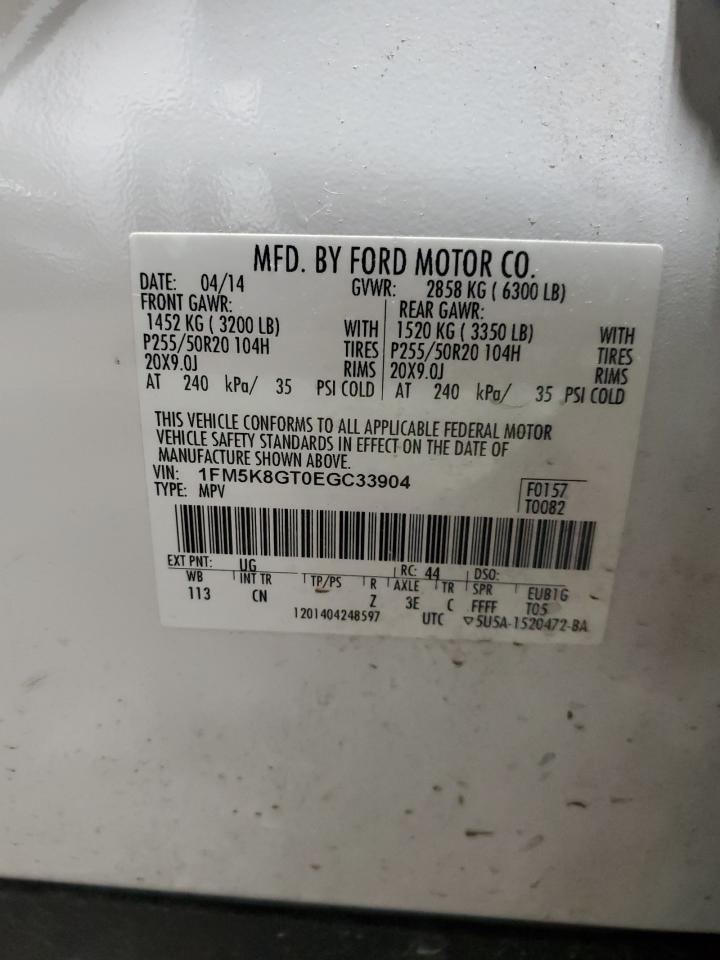 2014 Ford Explorer Sport VIN: 1FM5K8GT0EGC33904 Lot: 63208875