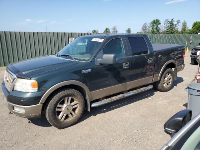 2005 Ford F150 Supercrew  