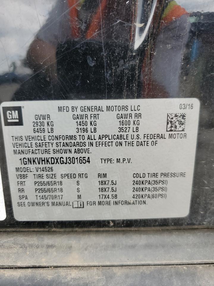 2016 Chevrolet Traverse Lt VIN: 1GNKVHKDXGJ301654 Lot: 64094825