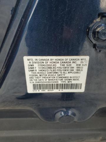 2011 ACURA MDX TECHNOLOGY  