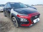 2017 HYUNDAI KONA PREMI for sale at Copart YORK