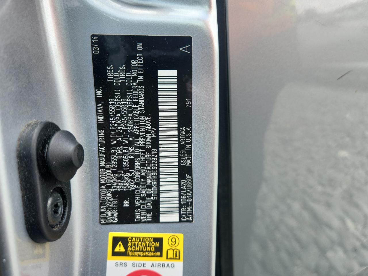 2014 Toyota Highlander Limited VIN: 5TDDKRFH9ES028218 Lot: 65003725