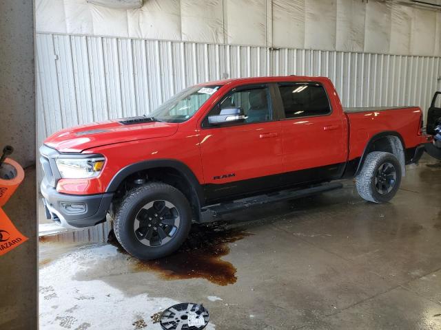 RAM 1500 – zdjęcie z aukcji, lot #65177335