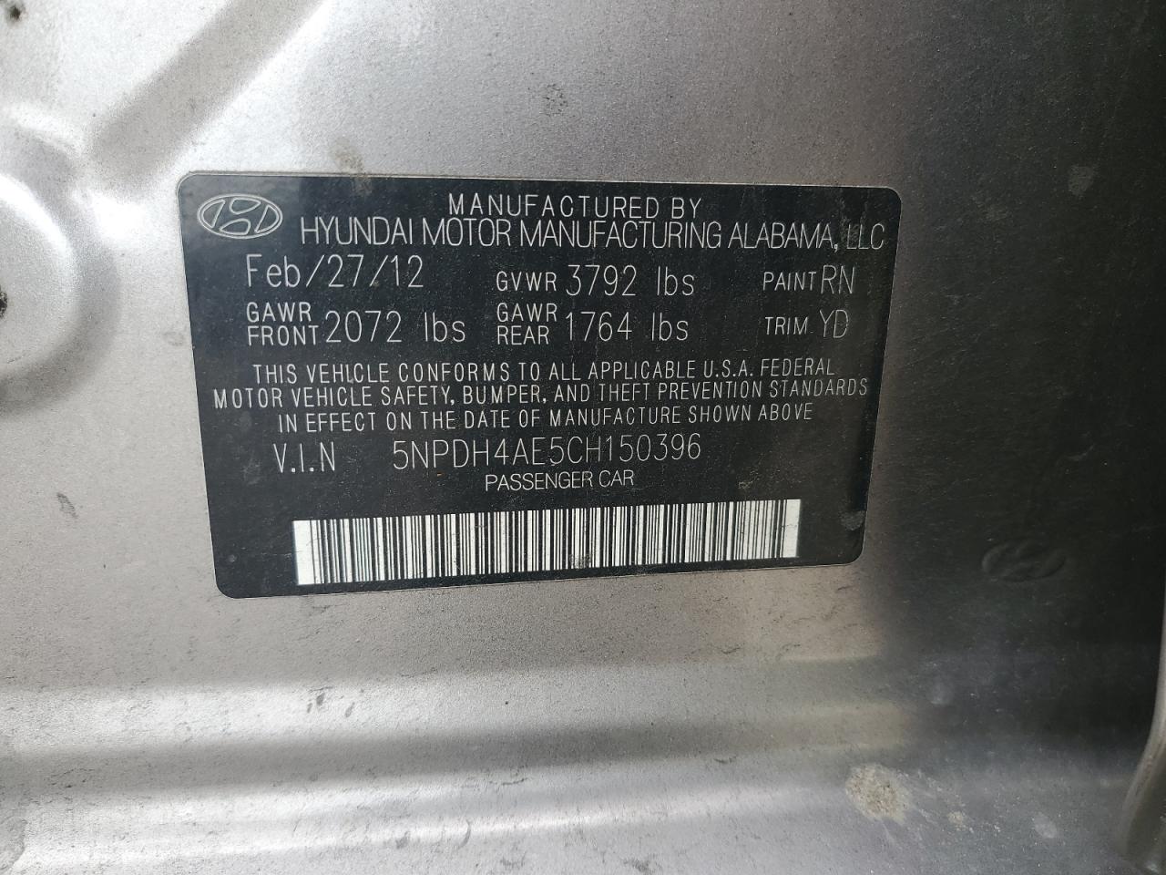 2012 Hyundai Elantra Gls VIN: 5NPDH4AE5CH150396 Lot: 63779275