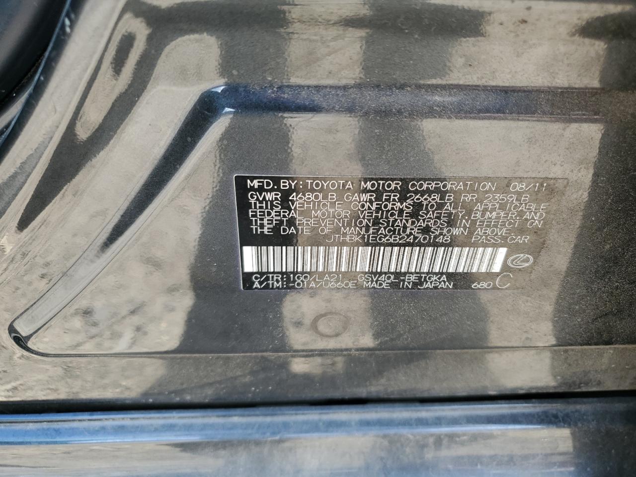 2011 Lexus Es 350 VIN: JTHBK1EG6B2470148 Lot: 63682835