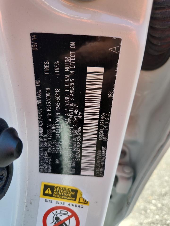 2015 Toyota Highlander Le VIN: 5TDZKRFH3FS046186 Lot: 66908035