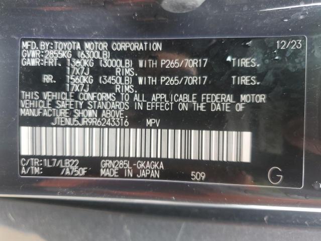 2024 TOYOTA 4RUNNER SR5/SR5 PREMIUM  