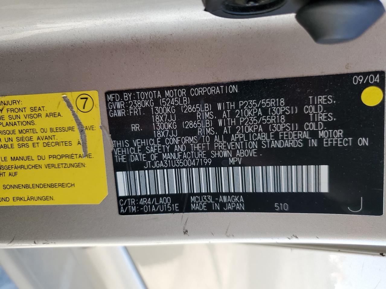 2005 Lexus Rx 330 VIN: JTJGA31U350047199 Lot: 63799125