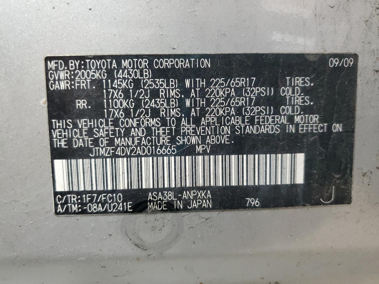 2010 Toyota Rav4 VIN: JTMZF4DV2AD016665 Lot: 64416845