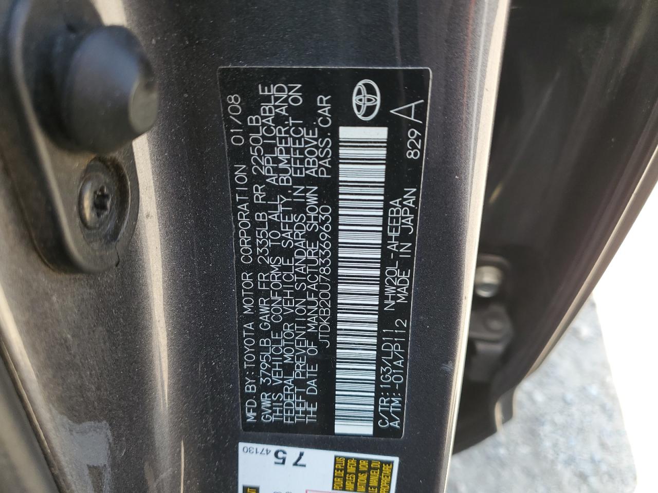 2008 Toyota Prius VIN: JTDKB20U783369630 Lot: 62781445
