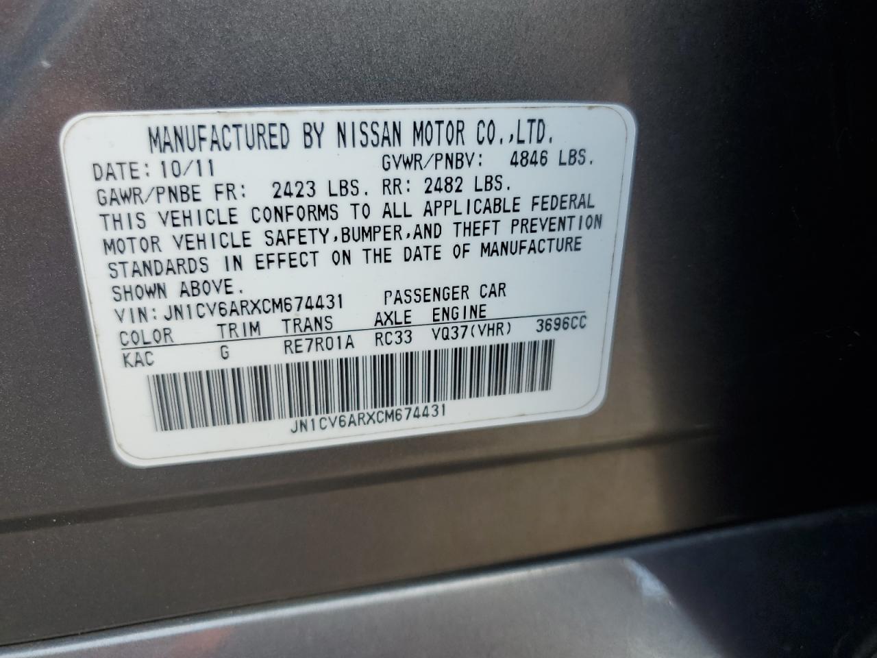 2012 Infiniti G37 VIN: JN1CV6ARXCM674431 Lot: 63782415