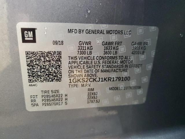 2019 GMC YUKON DENALI