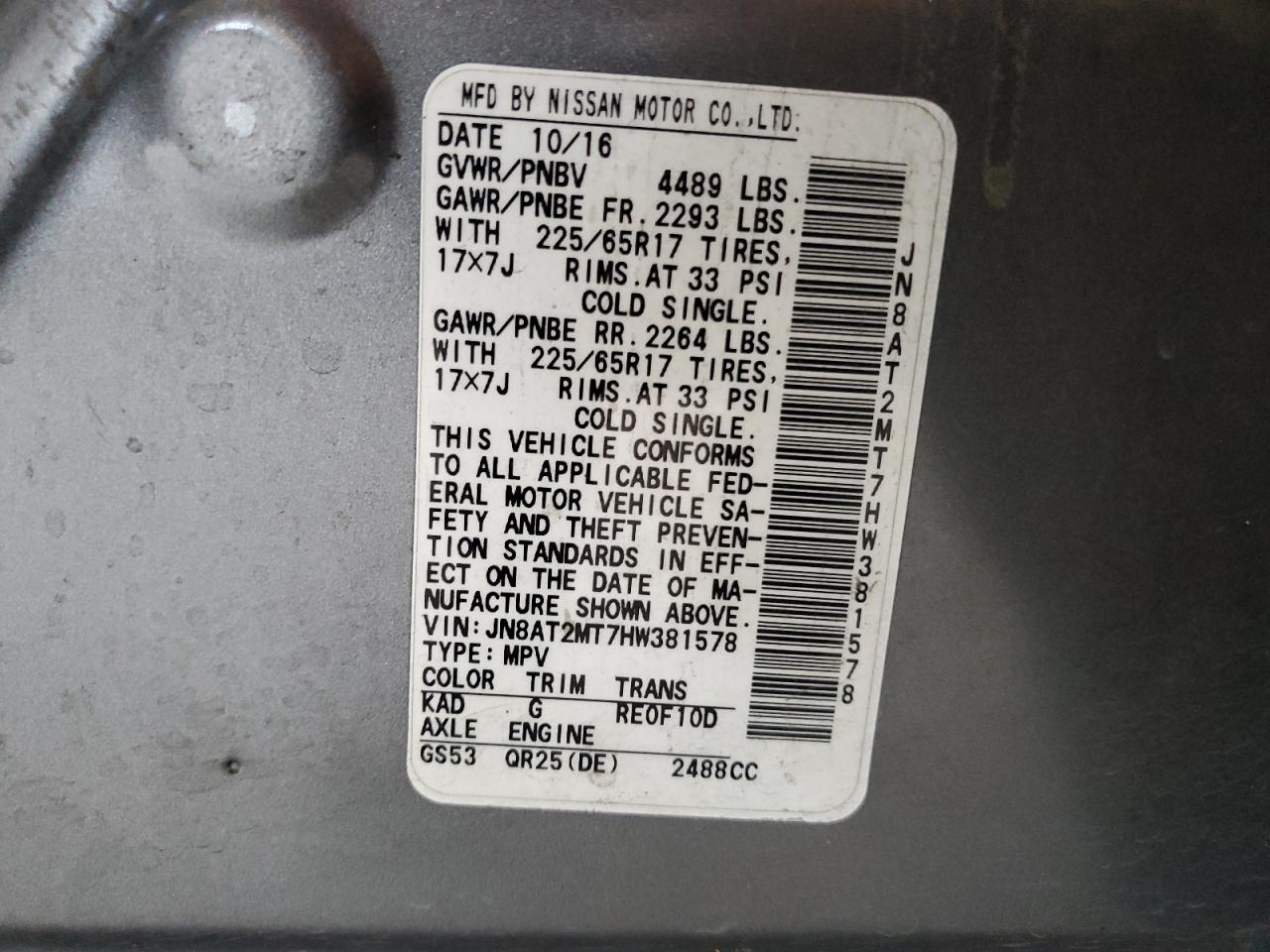 2017 Nissan Rogue S VIN: JN8AT2MT7HW381578 Lot: 65236425