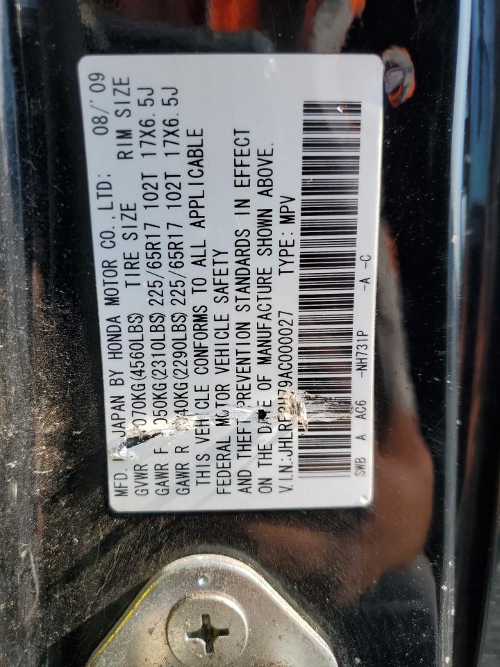 2010 Honda Cr-V Exl VIN: JHLRE3H79AC000027 Lot: 64225075