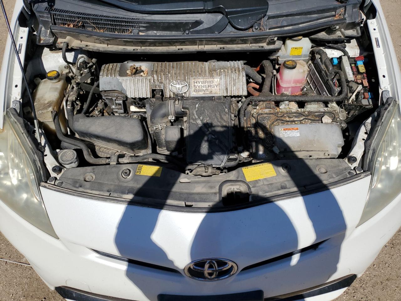 2012 Toyota Prius VIN: JTDKN3DU1C0333935 Lot: 63665925