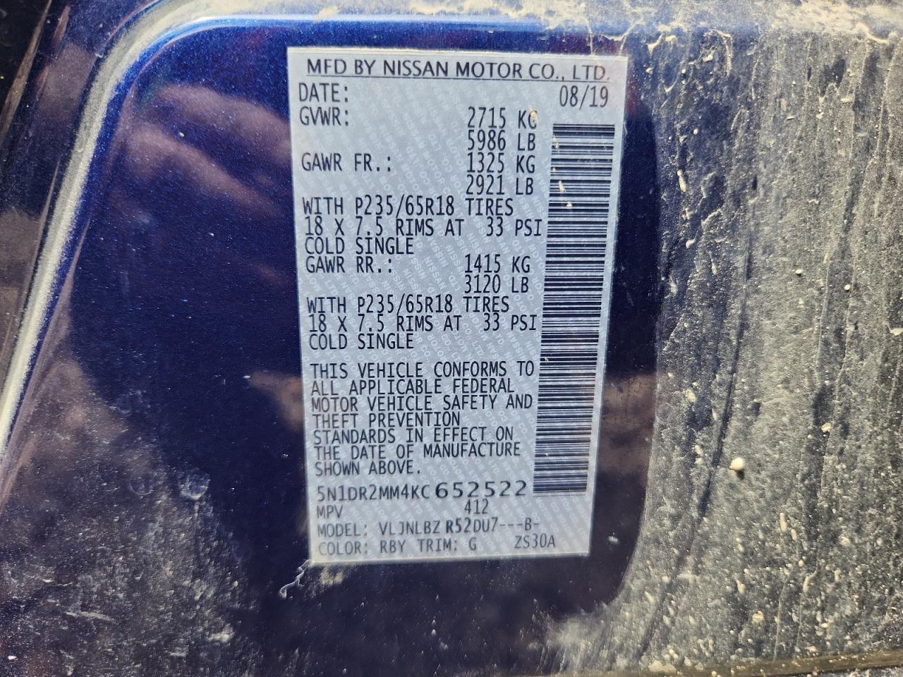 2019 Nissan Pathfinder S VIN: 5N1DR2MM4KC652522 Lot: 63456545