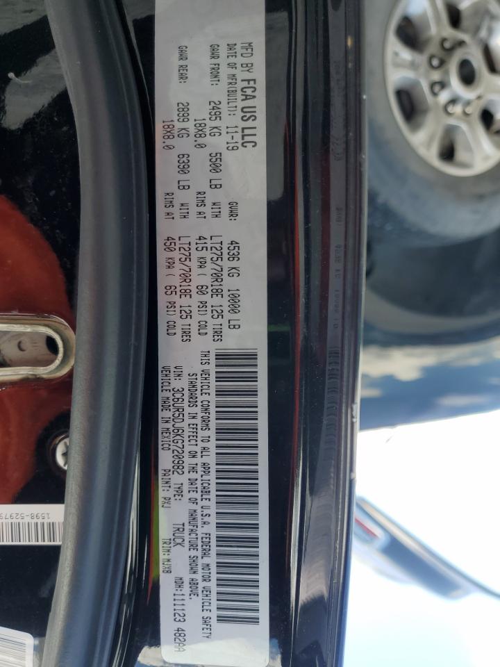 2019 Ram 2500 Big Horn VIN: 3C6UR5DJ6KG720982 Lot: 66023735