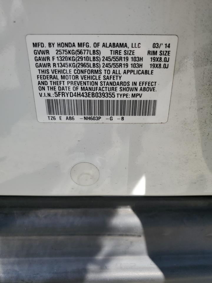 5fryd4h43eb039355 5FRYD4H43EB039355 2014 Acura Mdx Technology