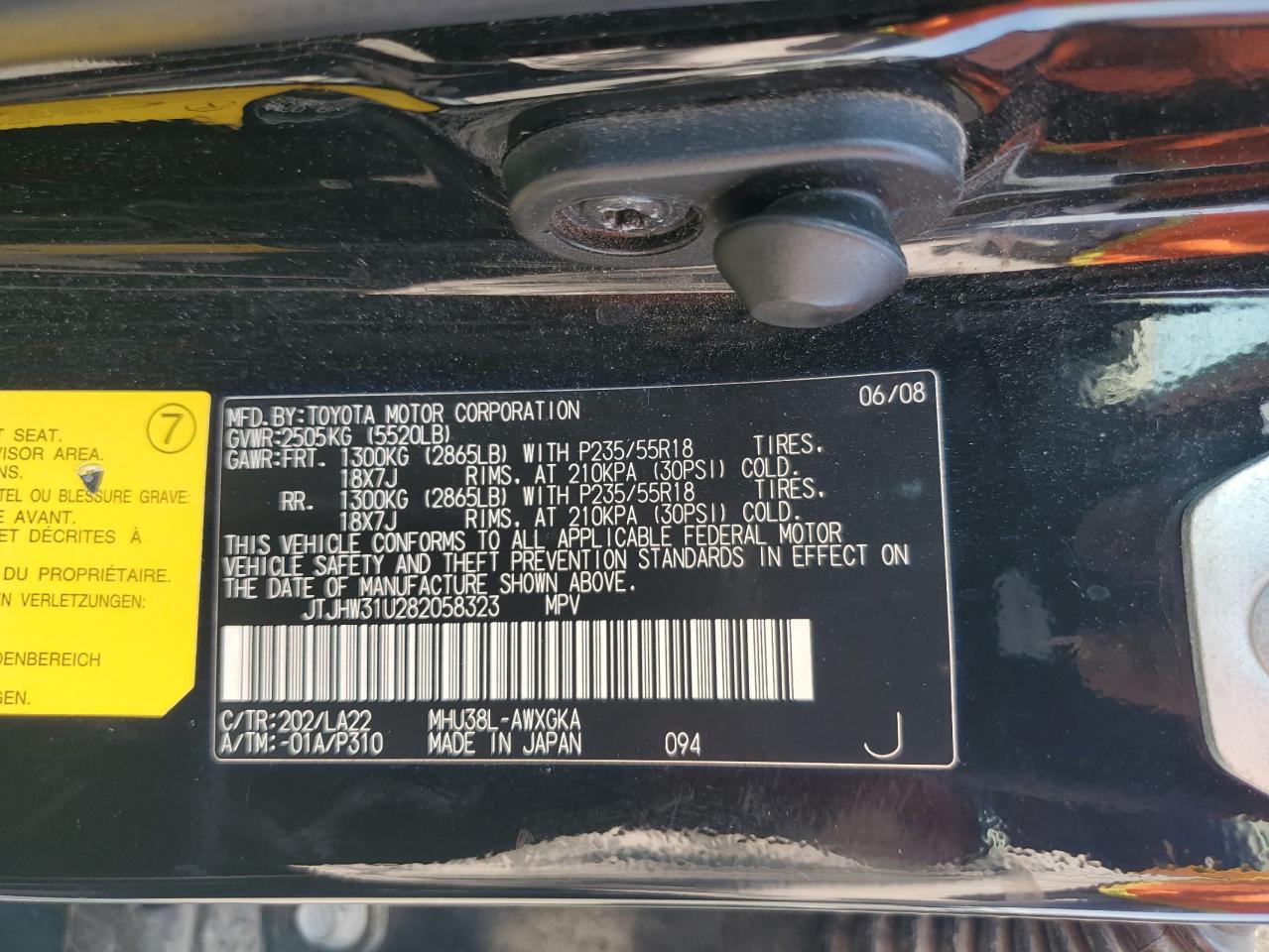 2008 Lexus Rx 400H VIN: JTJHW31U282058323 Lot: 65043265